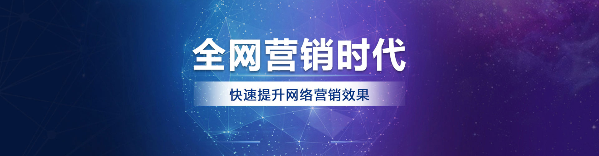 南澳快手信息流